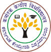 Central University of Karnataka -CUK