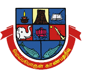 Madurai Kamaraj University Academic Centre - MKUAC DDE